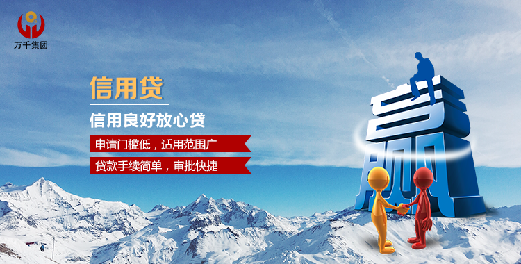 家政代理服務-企貝網