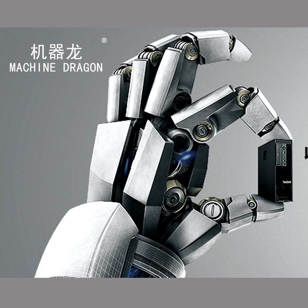 企貝商標轉讓網_機器龍