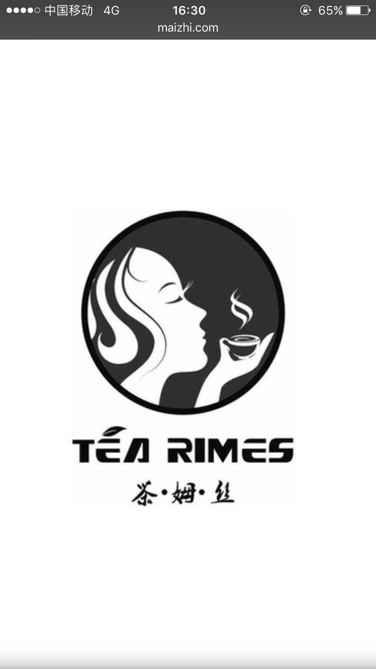 企貝商標轉讓網_茶姆絲