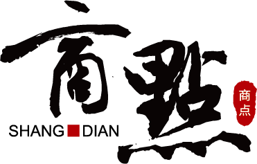 上海商點(diǎn)企業(yè)服務(wù)-企貝網(wǎng)