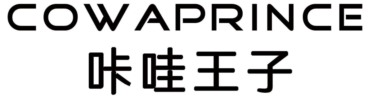 企貝商標轉讓網_咔哇王子