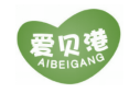 企貝商標轉(zhuǎn)讓網(wǎng)_愛貝港 AIBEIGANG