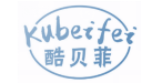 企貝商標轉(zhuǎn)讓網(wǎng)_酷貝菲 KUBEIFEI