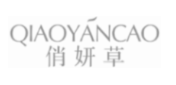 企貝商標轉(zhuǎn)讓網(wǎng)_俏妍草 QIAOYANCAO