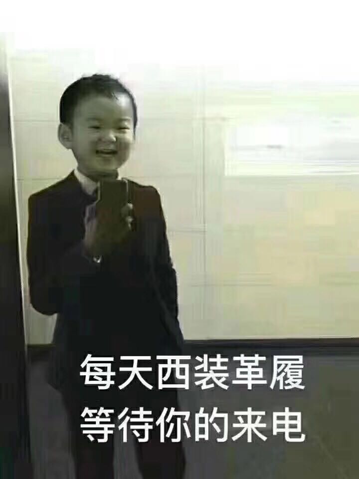 高價收購深圳不經(jīng)營公司，股權(quán)變更-企貝網(wǎng)