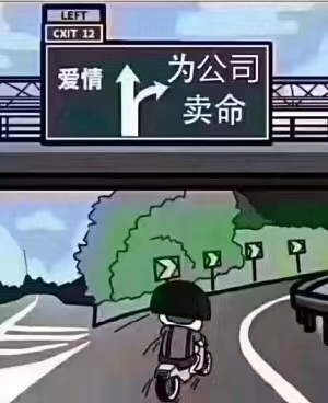 辦理鐵路工程施工總承包資質-企貝網