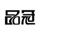 企貝商標(biāo)轉(zhuǎn)讓網(wǎng)_品冠