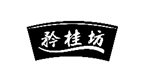 企貝商標(biāo)轉(zhuǎn)讓網(wǎng)_矜桂坊