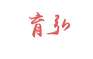 企貝商標(biāo)轉(zhuǎn)讓網(wǎng)_育弘