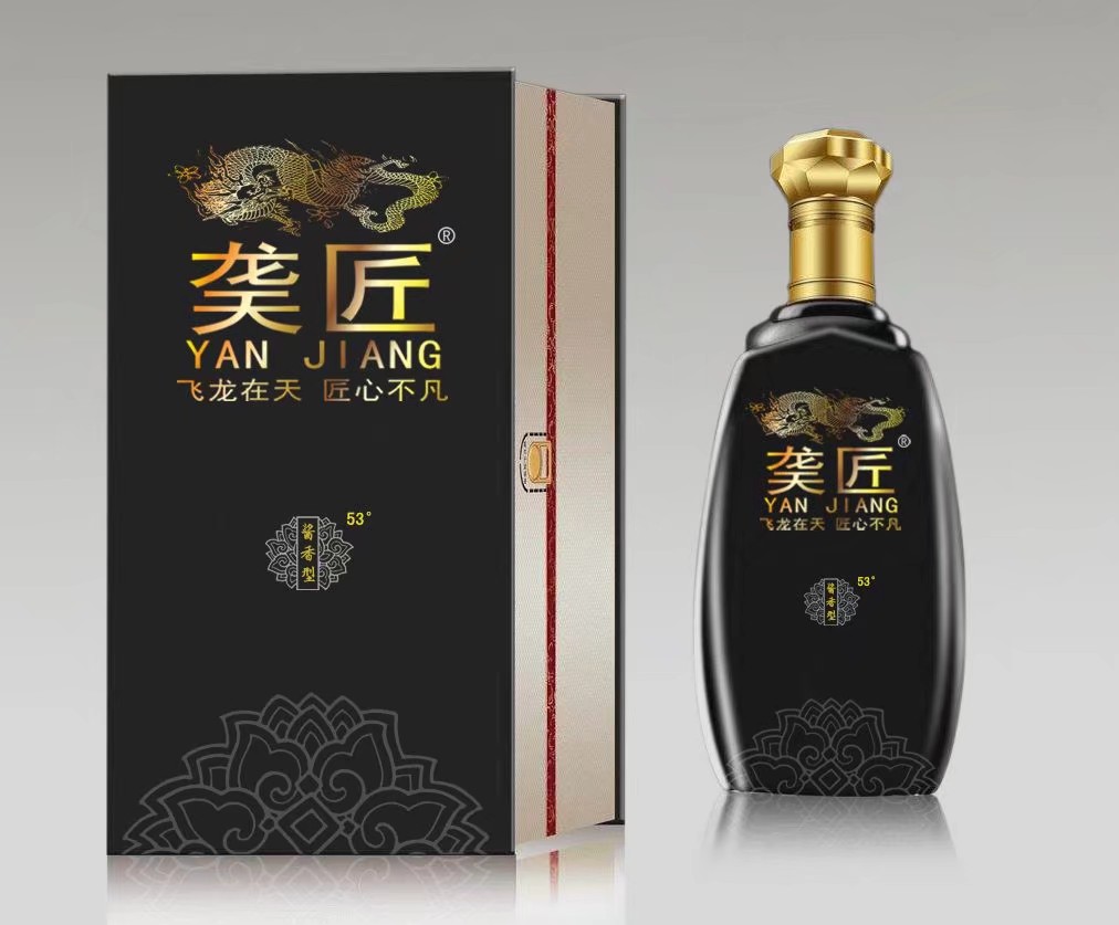 企貝商標轉讓網_?匠