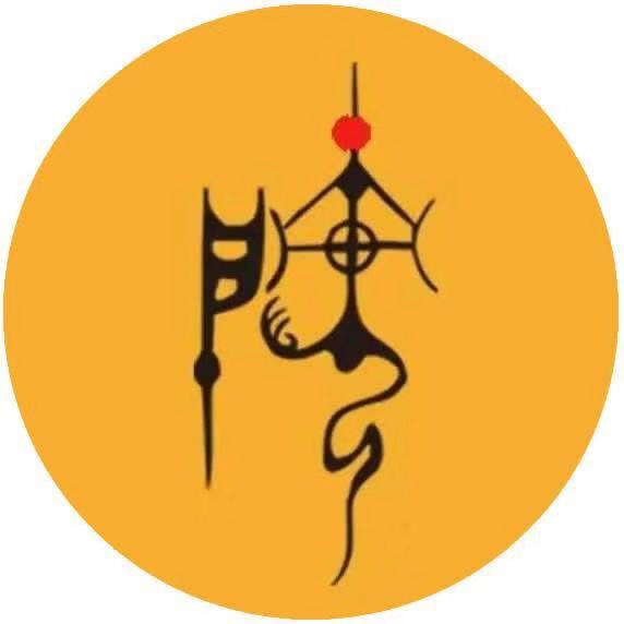 轉讓 金融牌照  深圳灣車牌 -企貝網