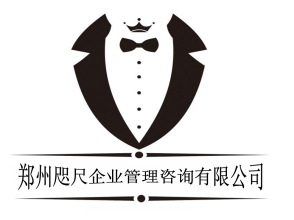 人力資源許可證、勞務(wù)派遣許可證（可以全包辦理）-企貝網(wǎng)