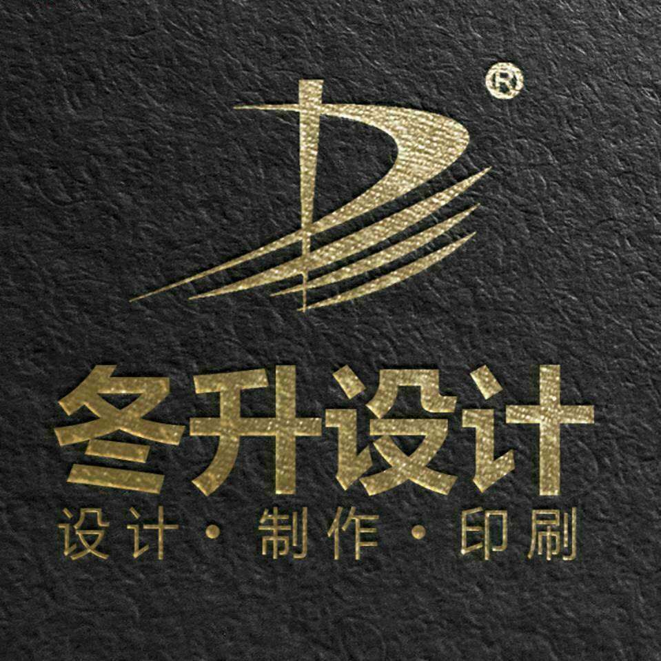 企貝商標轉讓網(wǎng)_冬升