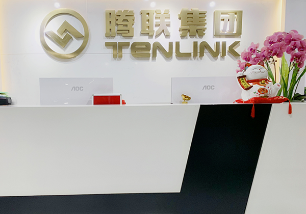 深港海外公司注冊開戶企業一站式服務-企貝網