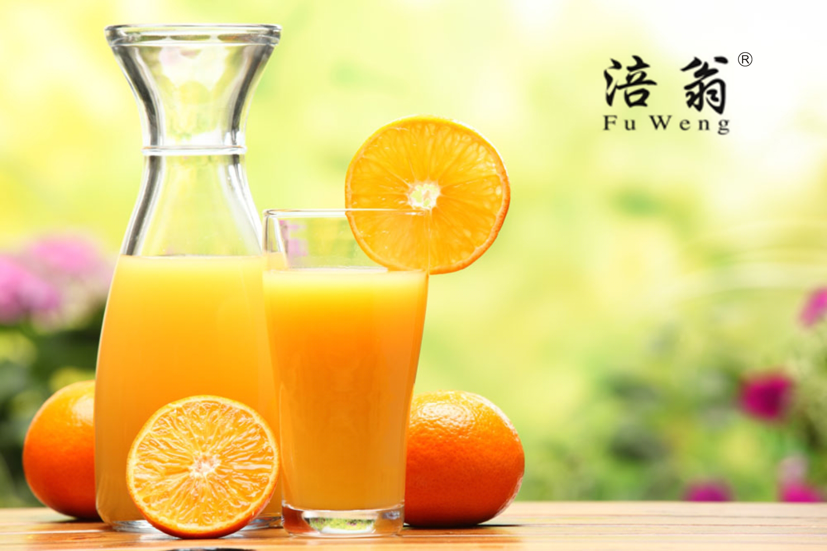 企貝商標轉讓網(wǎng)_涪翁