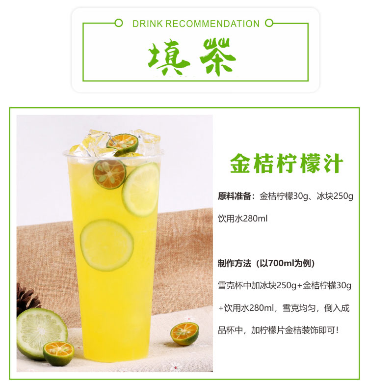 企貝商標轉讓網(wǎng)_填茶