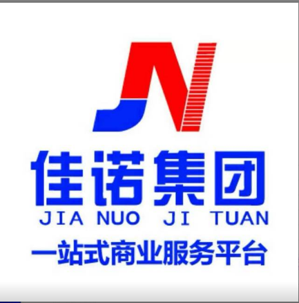 各類金融公司執照，有需要可聯系-企貝網