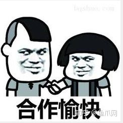 全國金融公司轉讓有需要的聯系我-企貝網