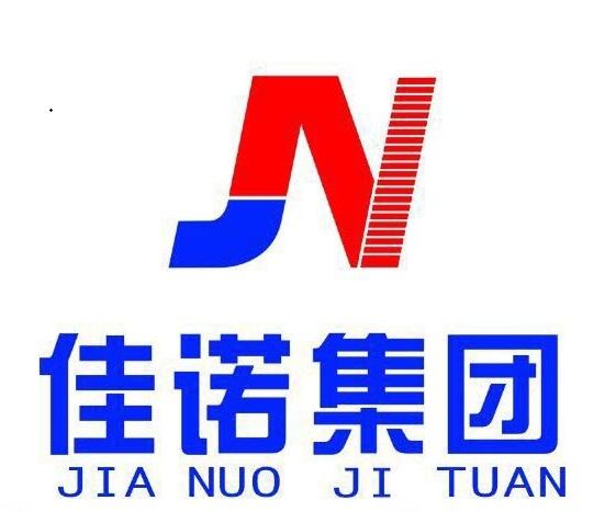 【工商注冊(cè) 注冊(cè)公司 轉(zhuǎn)讓代辦一站式服務(wù)】-企貝網(wǎng) 工商注冊(cè) 注冊(cè)公司 轉(zhuǎn)讓代辦一站式服務(wù)-企貝網(wǎng)