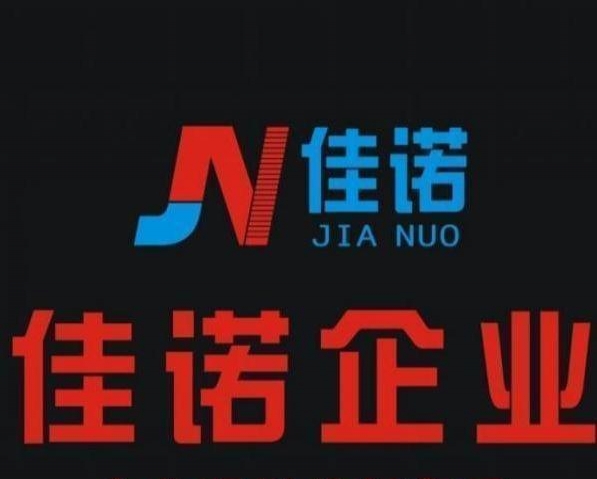 大陸香港銀行開戶 無地址通過-企貝網