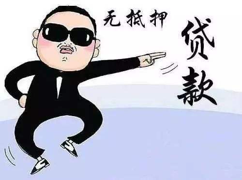 不良資產處置和海南公司轉讓-企貝網