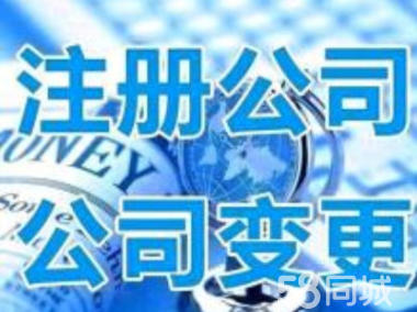 轉讓建筑資質-企貝網