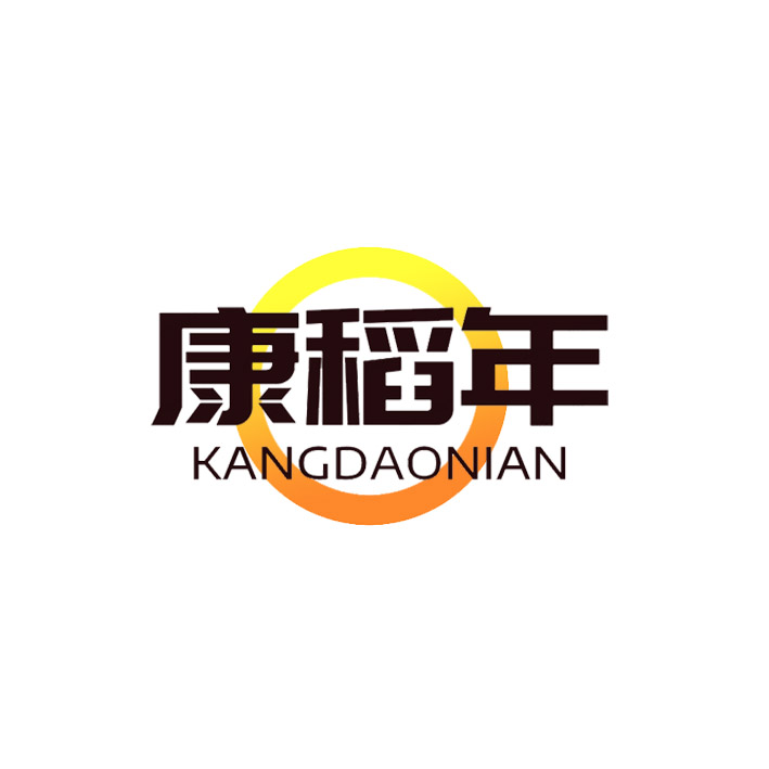 企貝商標轉讓網_康稻年