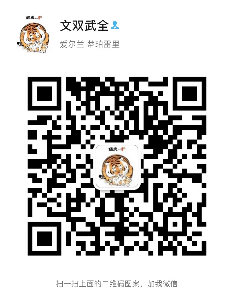 企貝商標轉讓網_思坦博