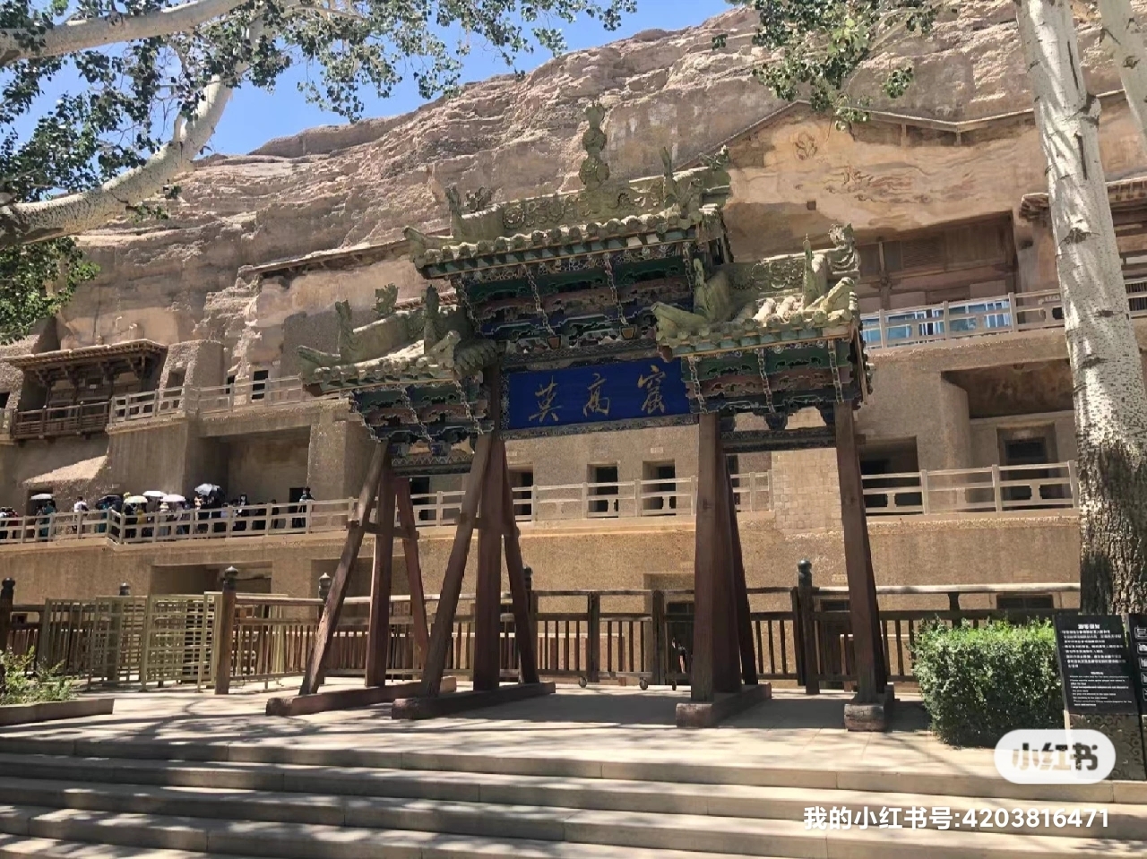 廣東研究院新注冊的方法和具體流程-企貝網(wǎng)