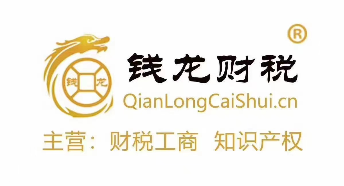 企貝公司轉(zhuǎn)讓網(wǎng)_【】 企貝公司轉(zhuǎn)讓網(wǎng)_