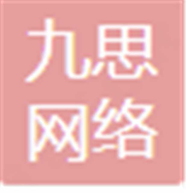 企貝公司轉(zhuǎn)讓網(wǎng)_