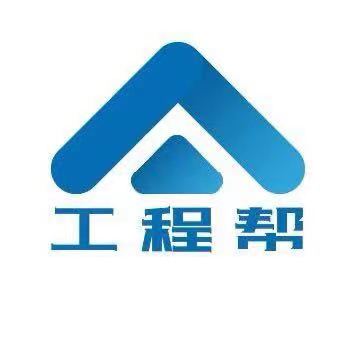 專業廣州代辦12項總包36項分包，勘察設計監理房開一條龍服務-企貝網