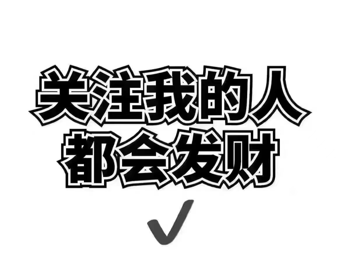 企貝公司轉讓網_【】 企貝公司轉讓網_