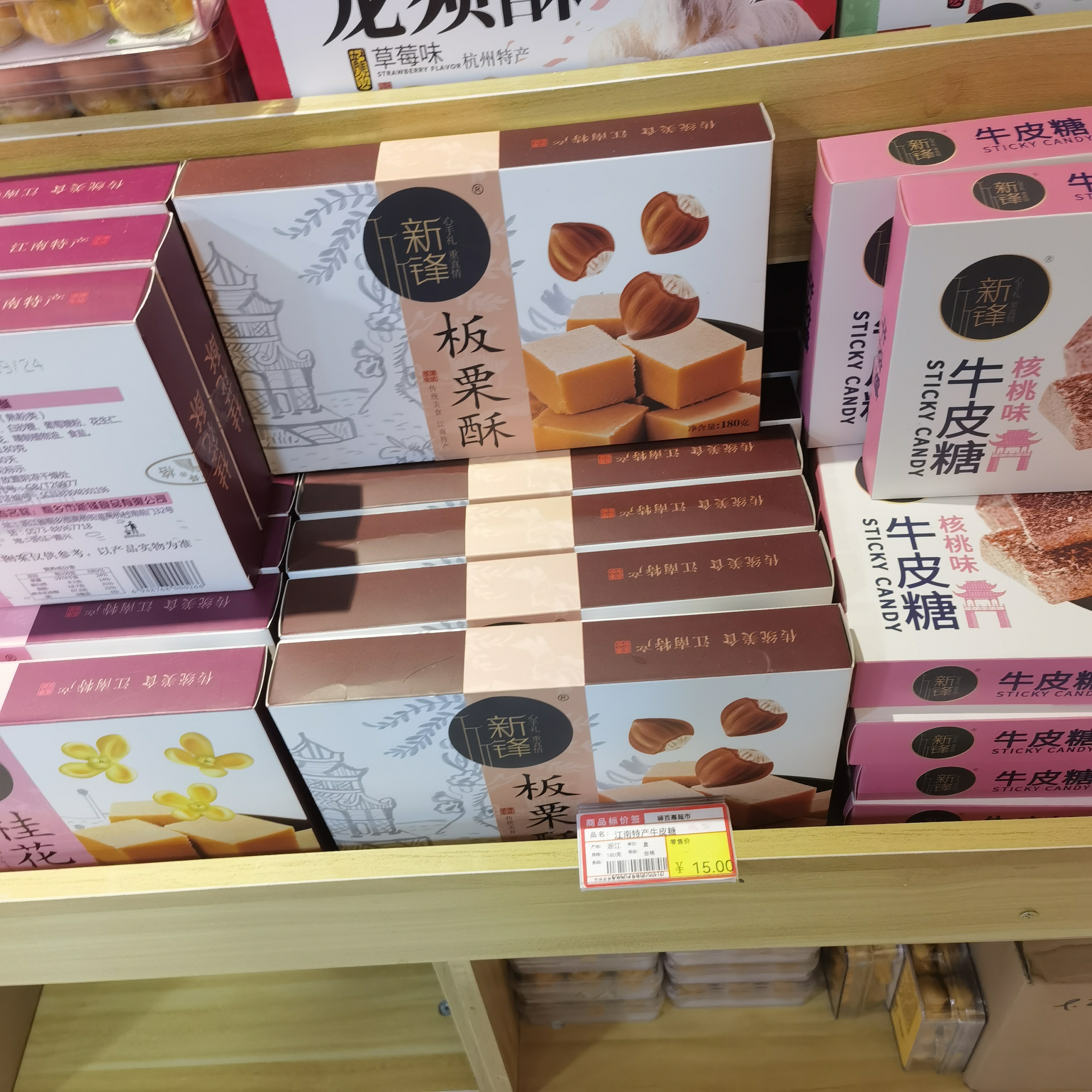 企貝公司轉(zhuǎn)讓網(wǎng)_【】 企貝公司轉(zhuǎn)讓網(wǎng)_