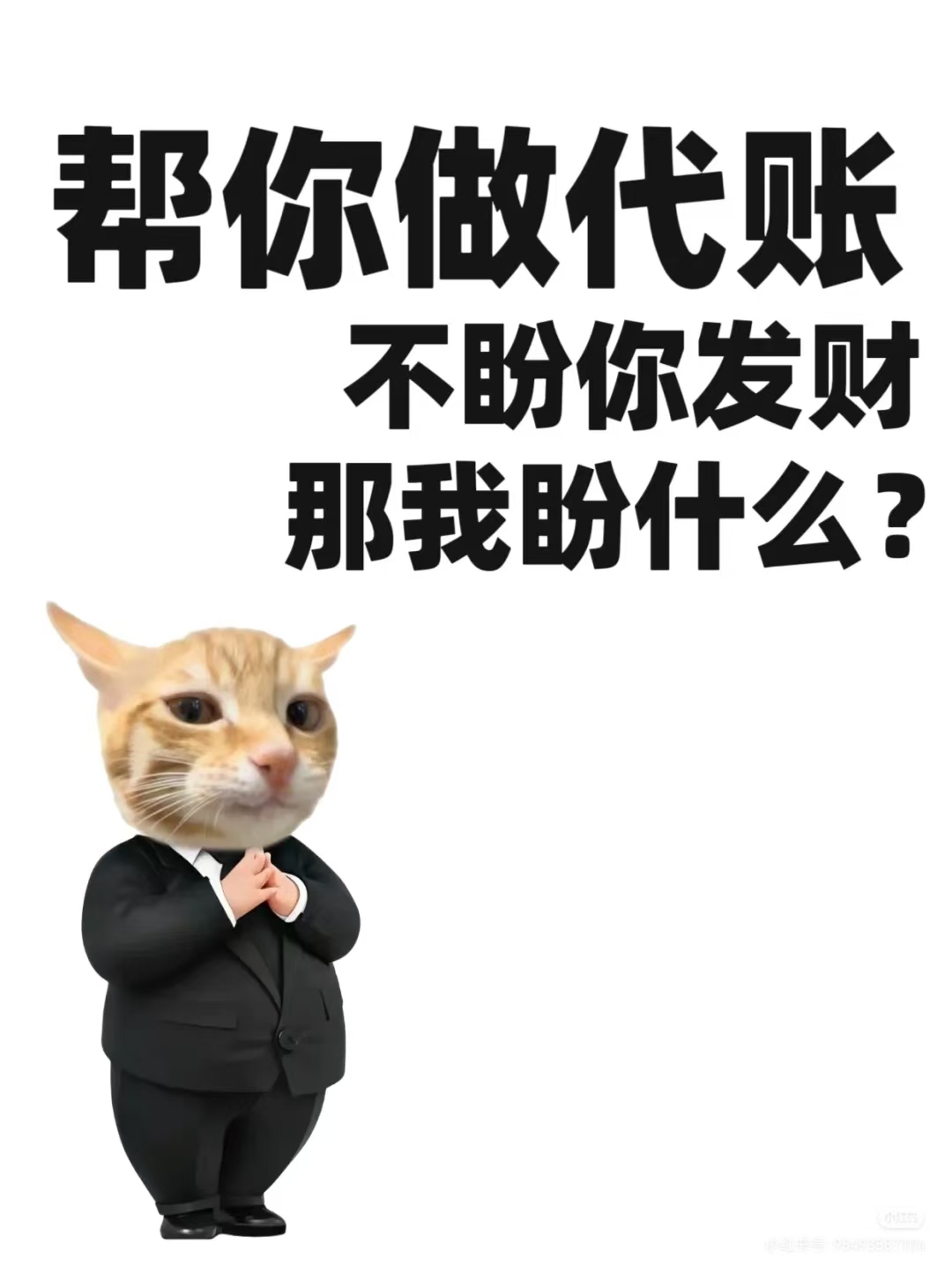 陜西邦馳企業(yè)管理有限公司-企貝網(wǎng)