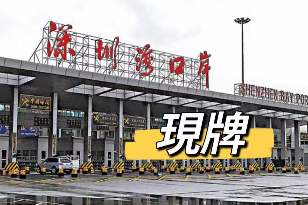 企貝公司轉(zhuǎn)讓網(wǎng)_【】 企貝公司轉(zhuǎn)讓網(wǎng)_