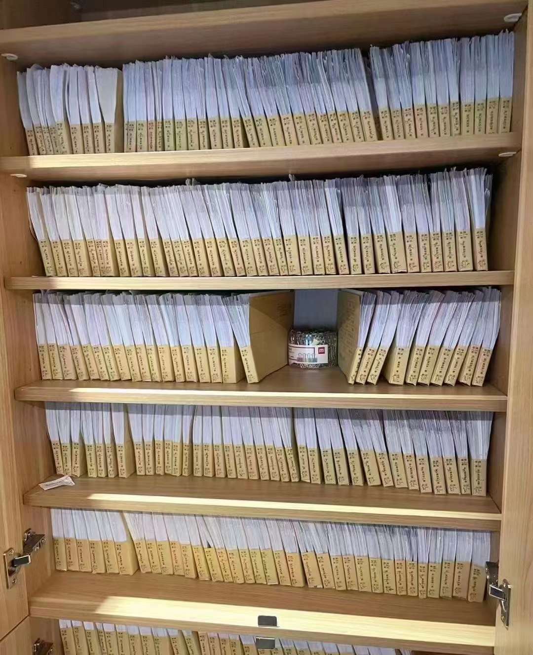 上海公司免費注冊代理記賬公司注銷公司遷移歡迎聯系-企貝網