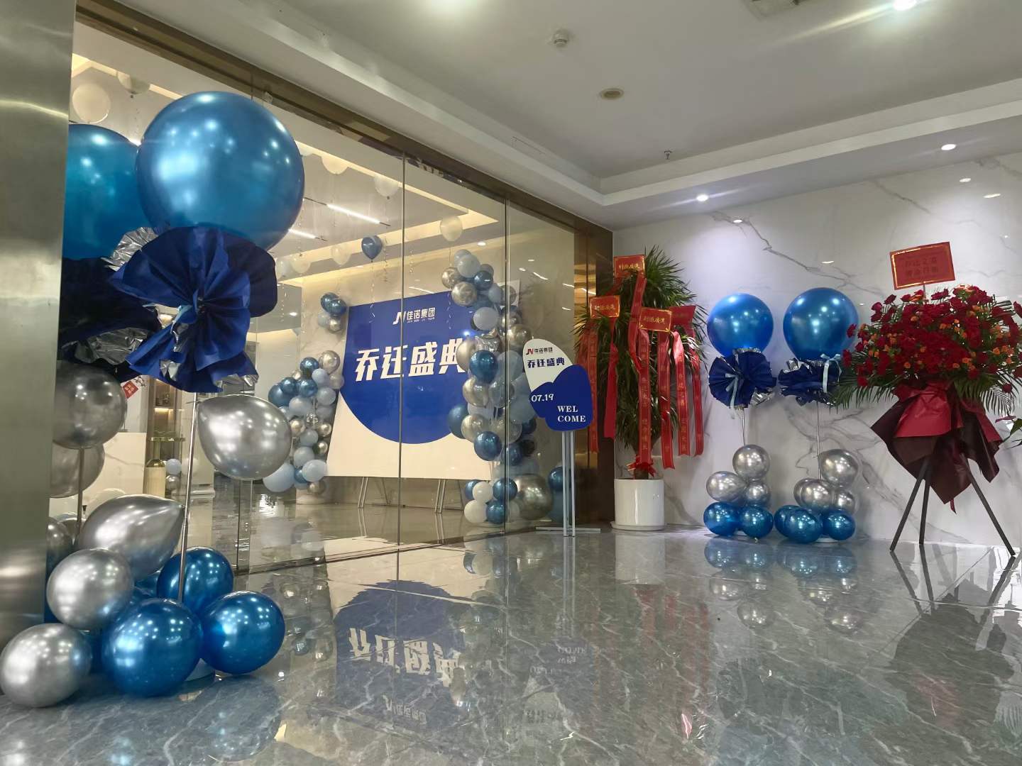 深圳沒有經(jīng)營(yíng)場(chǎng)地可以注冊(cè)公司嗎？-企貝網(wǎng)