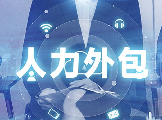 全國法人掛靠法人代理法人聘請(qǐng)代找代聘法人變更歡迎職業(yè)法人中介-企貝網(wǎng)