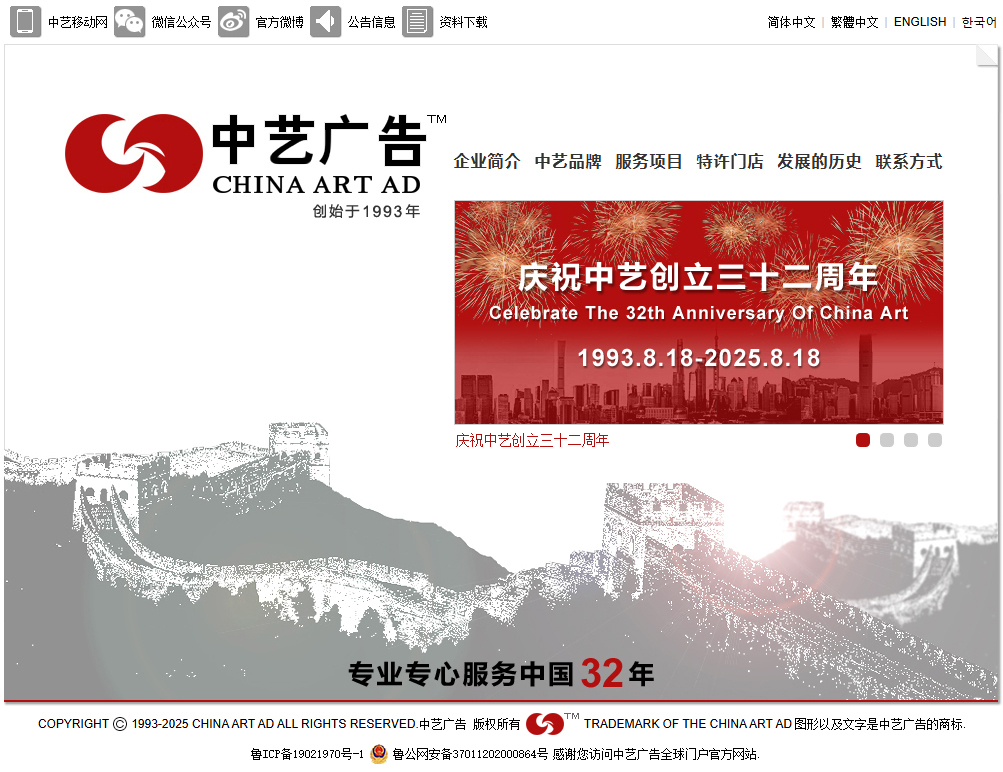 企貝公司轉(zhuǎn)讓網(wǎng)_【】 企貝公司轉(zhuǎn)讓網(wǎng)_