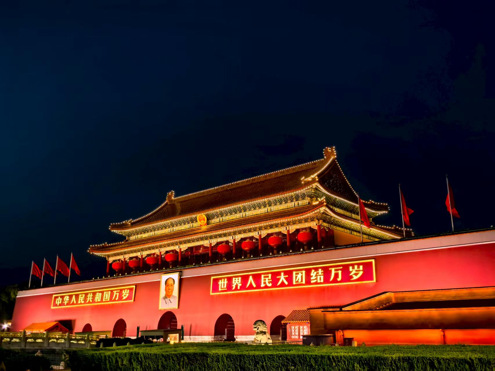 企貝公司轉讓網_【】 企貝公司轉讓網_