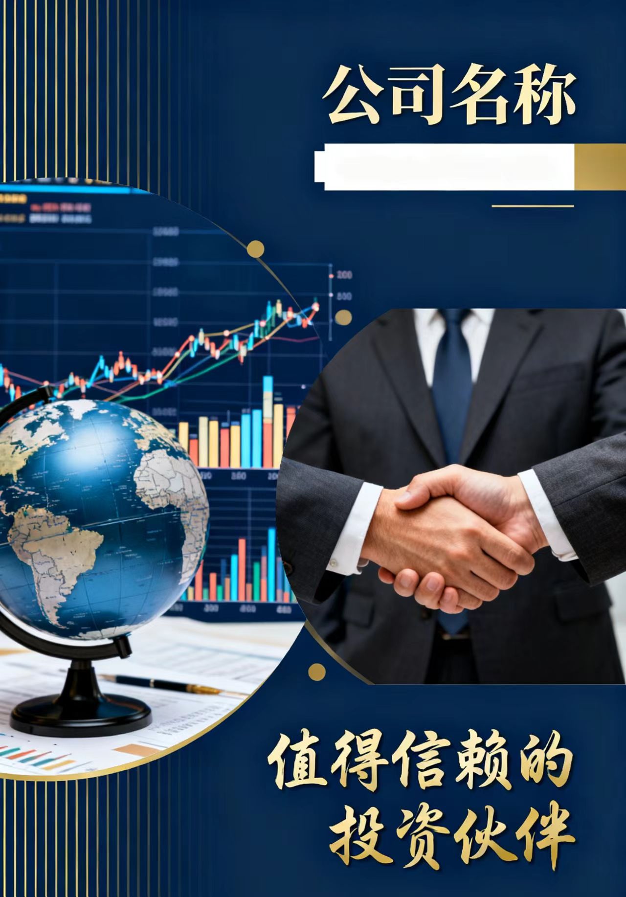 企貝公司轉讓網_【】 企貝公司轉讓網_