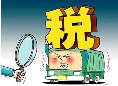 企業(yè)轉(zhuǎn)讓 企業(yè)轉(zhuǎn)讓