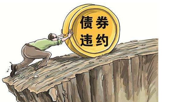 公司轉讓 公司轉讓