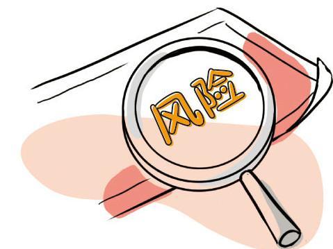 公司轉(zhuǎn)讓